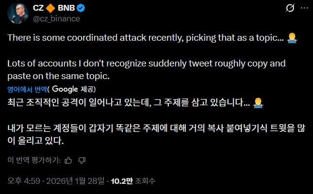 airdr0p_lab/16556/6327692729730666477