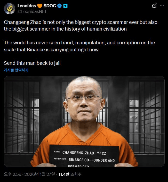 airdr0p_lab/16557/6327692729730666481