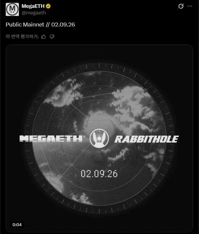 airdr0p_lab/16558/6327692729730666499