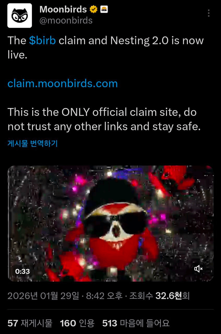 airdr0p_lab/16579/6329944529544351706