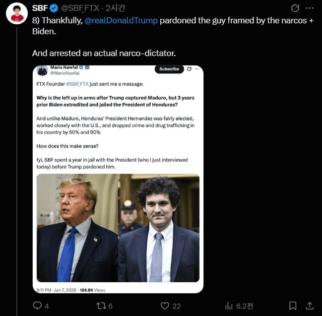 airdr0p_lab/16593/6334488497569336881