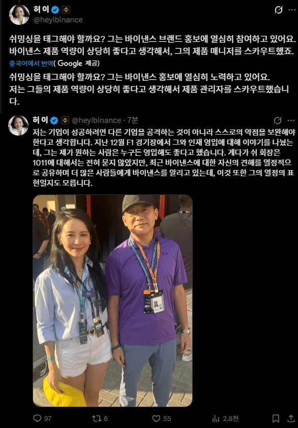 airdr0p_lab/16618/6336740297383021826