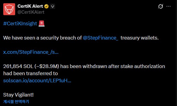 airdr0p_lab/16624/6336853585735388927