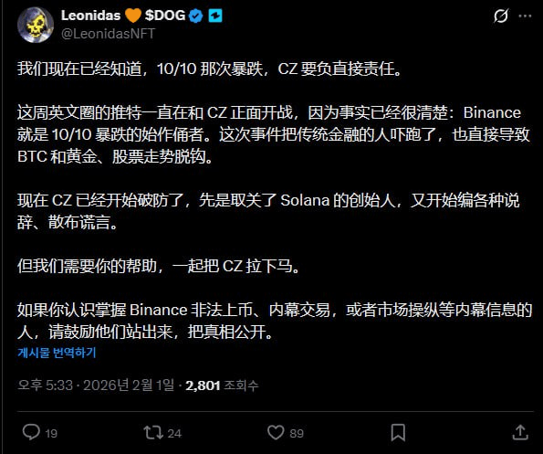 airdr0p_lab/16633/6339105385549073940