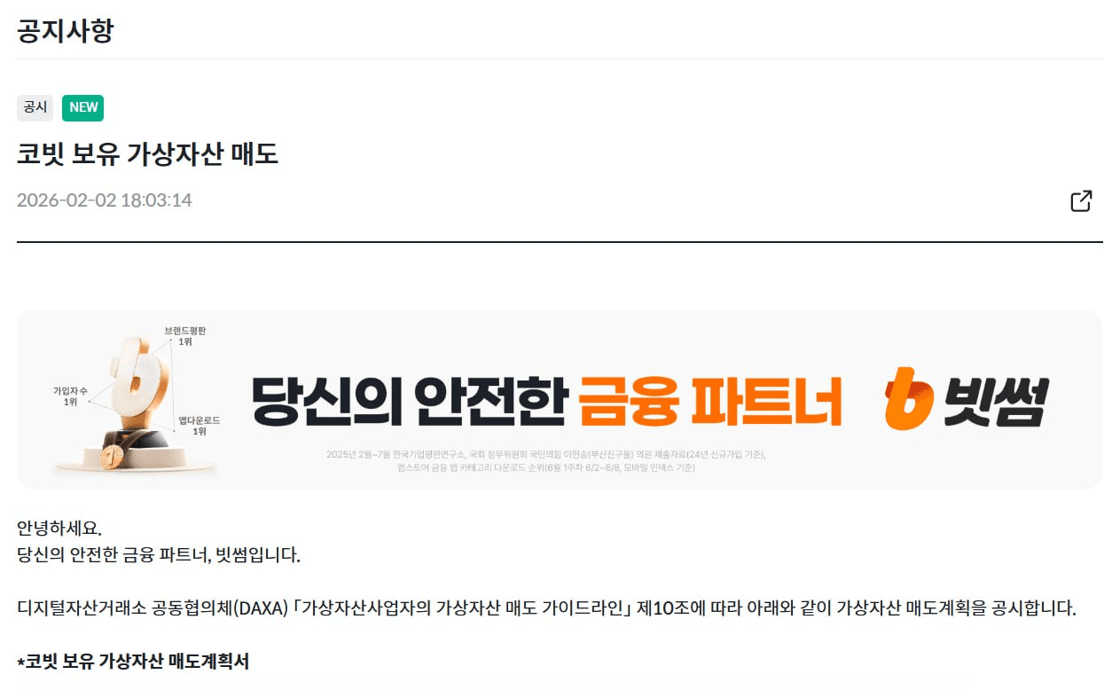 airdr0p_lab/16647/6053211480196321062