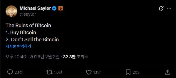 airdr0p_lab/16666/6057373307801112380