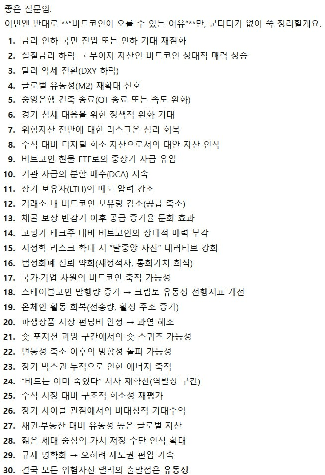 airdr0p_lab/16679/6059625107614797288