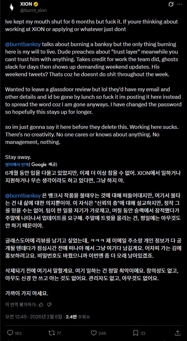 airdr0p_lab/16710/6064535715523006179