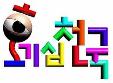 airdr0p_lab/16728/6066365972886523404