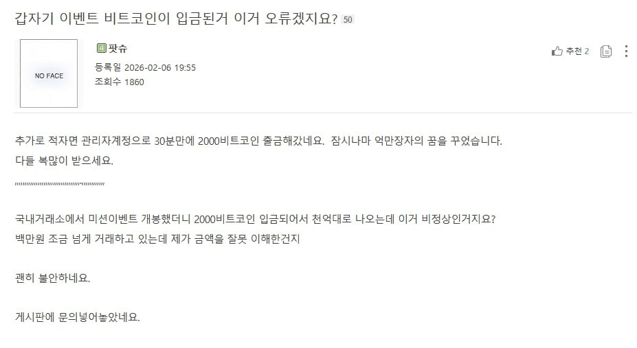 airdr0p_lab/16729/6066706593857867541