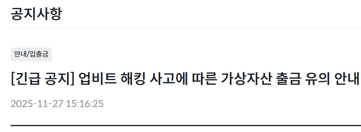 airdr0p_lab/16732/6066407320536681850