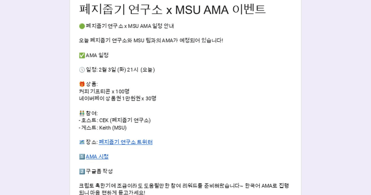 airdr0p_lab/16735/5779494545862102317