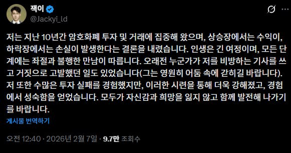 airdr0p_lab/16744/6068617772700208416