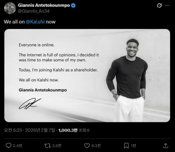 airdr0p_lab/16745/6068617772700208419