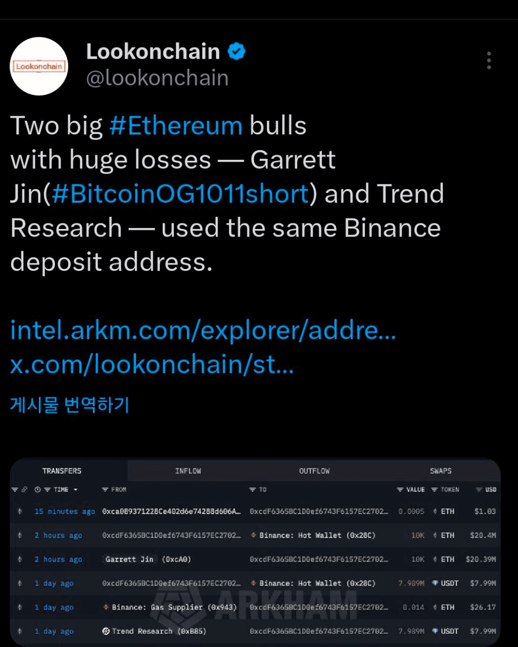 airdr0p_lab/16747/6068617772700208552