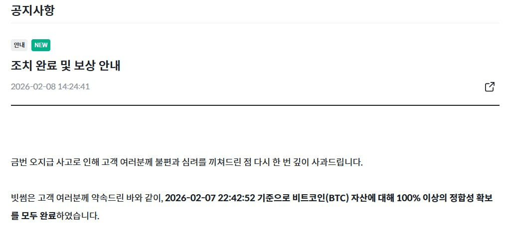 airdr0p_lab/16753/6071187640611966596