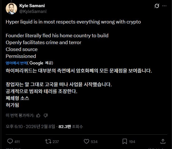 airdr0p_lab/16759/6073439440425652040