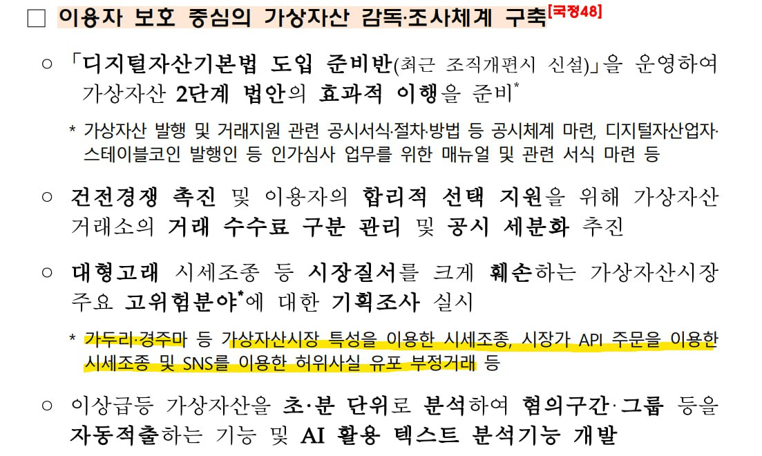 airdr0p_lab/16762/6073439440425652102