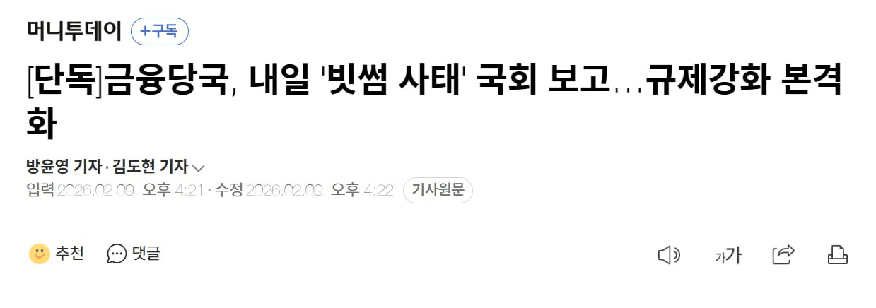 airdr0p_lab/16767/6075913702365400564