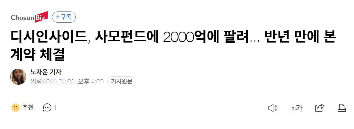 airdr0p_lab/16769/6075913702365400620