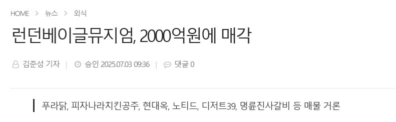 airdr0p_lab/16770/6075913702365400624