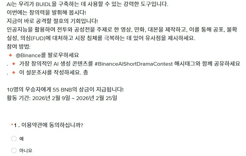 airdr0p_lab/16773/6075913702365400665