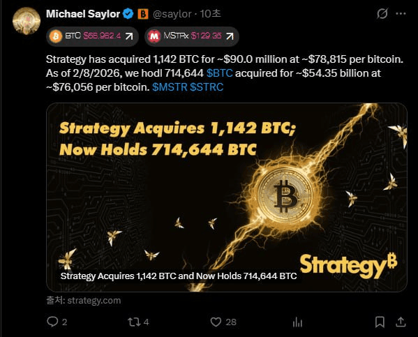 airdr0p_lab/16774/6075913702365400678