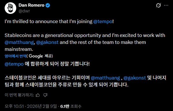 airdr0p_lab/16779/6075913702365400742