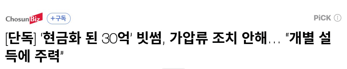 airdr0p_lab/16786/6078165502179085981