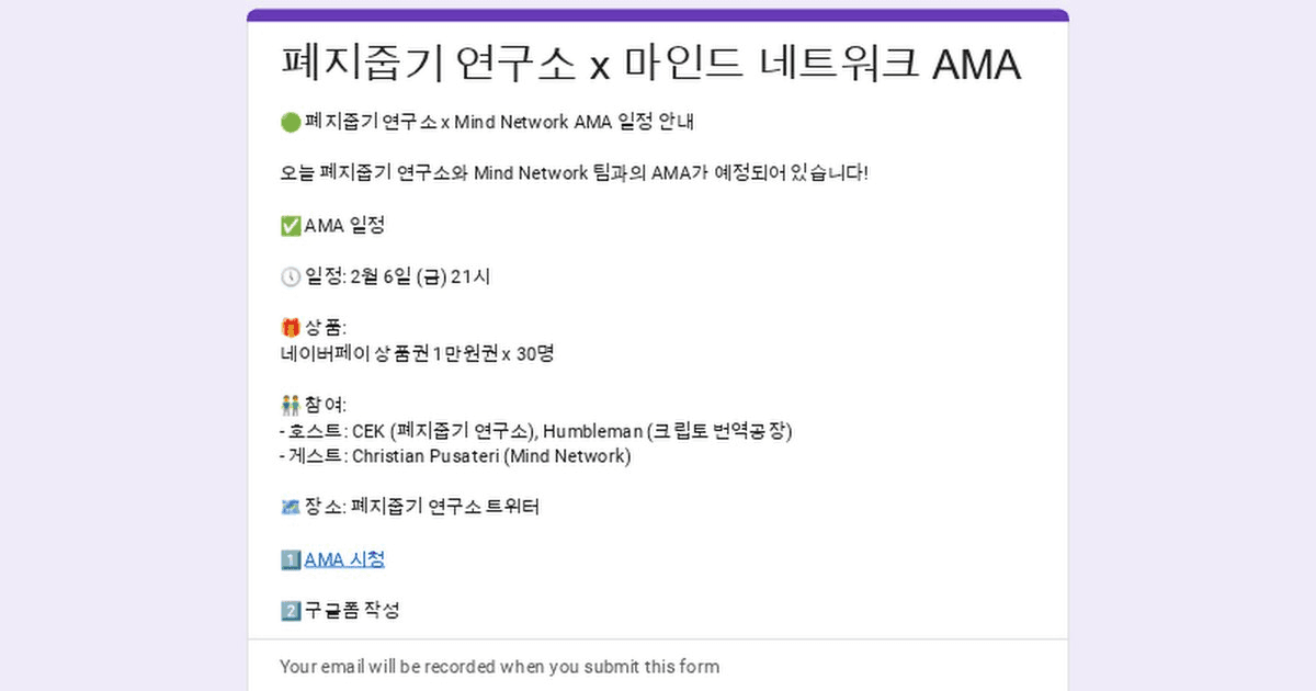 airdr0p_lab/16795/5790550238358605197