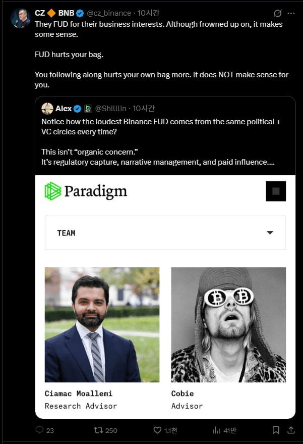 airdr0p_lab/16807/6080415158804090247