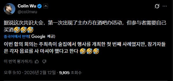 airdr0p_lab/16848/6084540397582487218