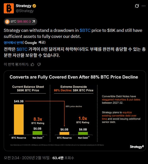 airdr0p_lab/16887/6093391006624582946