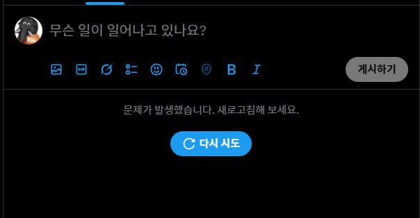 airdr0p_lab/16897/6095642806438268261