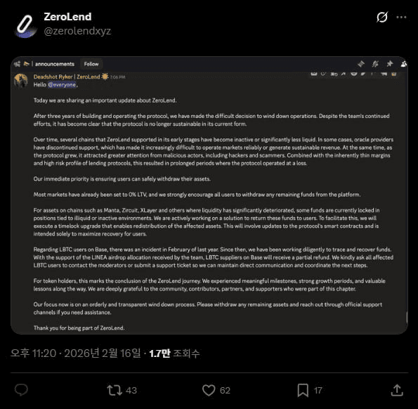 airdr0p_lab/16898/6095642806438268624