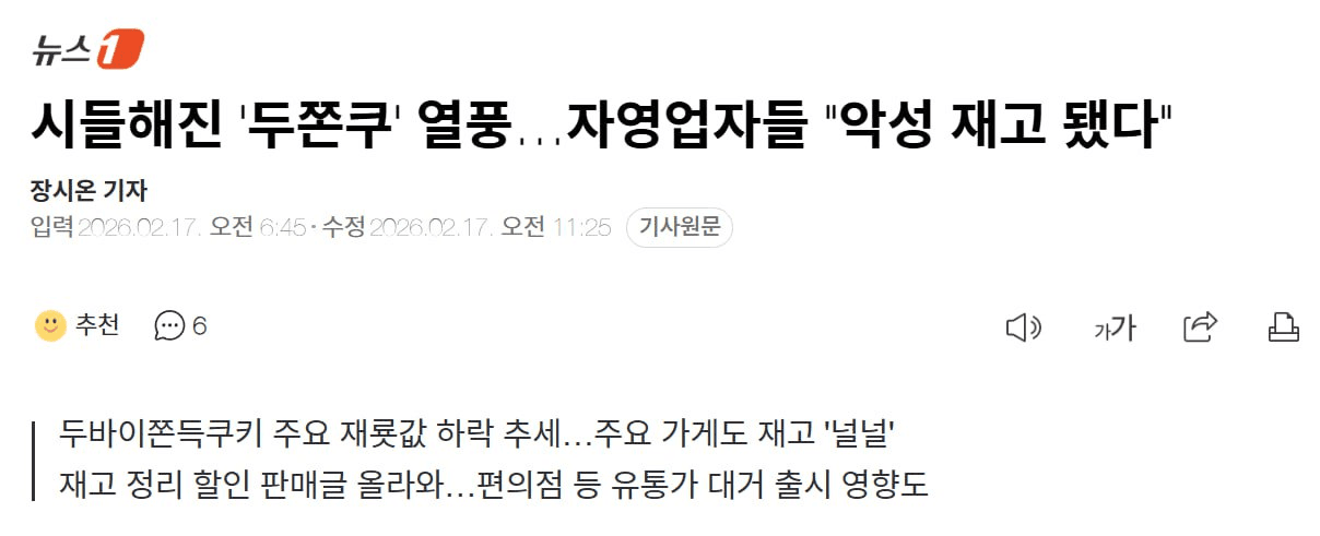 airdr0p_lab/16901/6098055169309347140