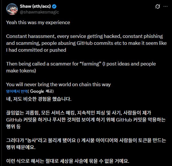 airdr0p_lab/16904/6098055169309347179