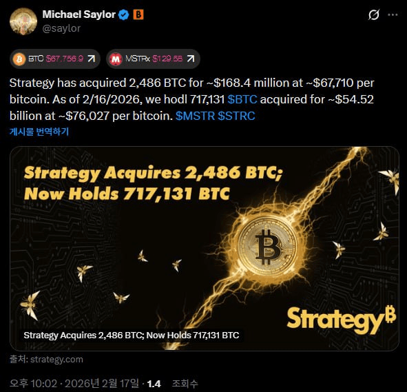 airdr0p_lab/16911/6098055169309347415