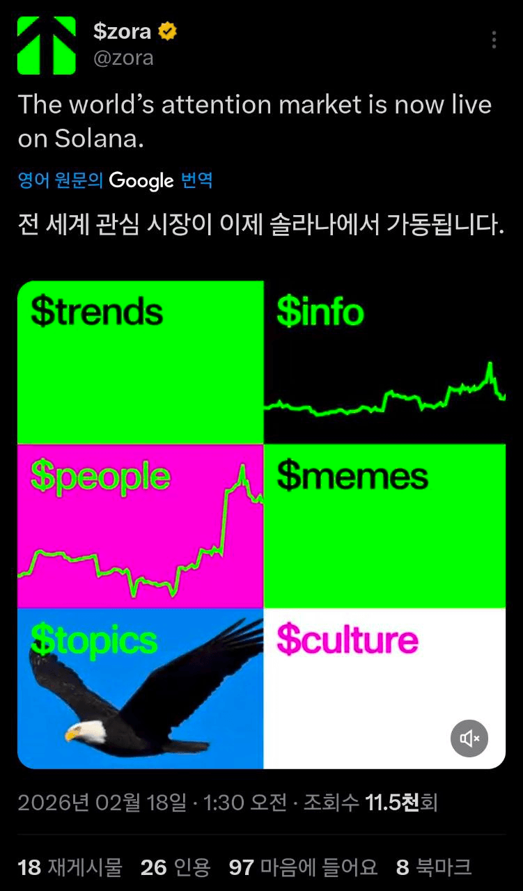 airdr0p_lab/16916/6098055169309347486