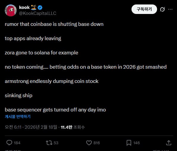 airdr0p_lab/16918/6100306969123032696