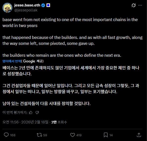 airdr0p_lab/16919/6100306969123032699