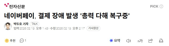 airdr0p_lab/16938/6105094440318864794