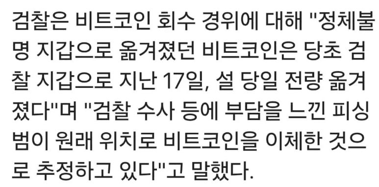 airdr0p_lab/16939/6105094440318864846