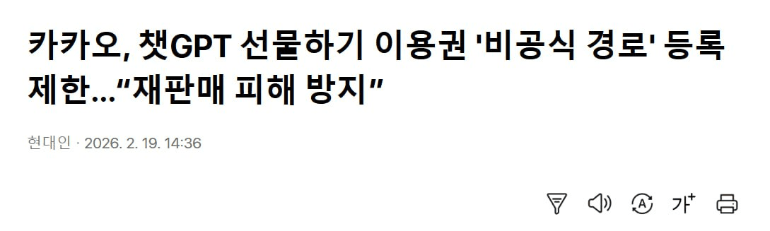 airdr0p_lab/16940/6105094440318864849