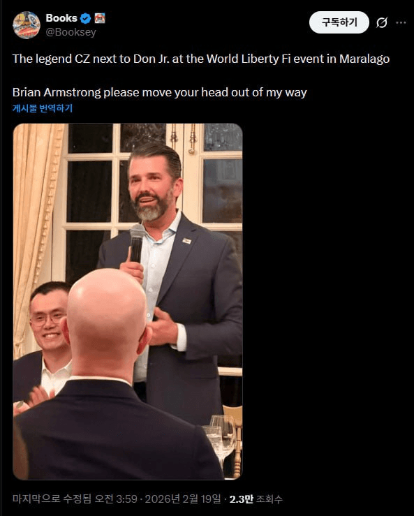 airdr0p_lab/16945/6105094440318864955