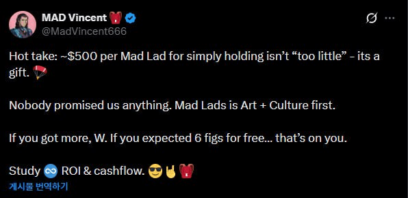 airdr0p_lab/16987/6114165110600306507