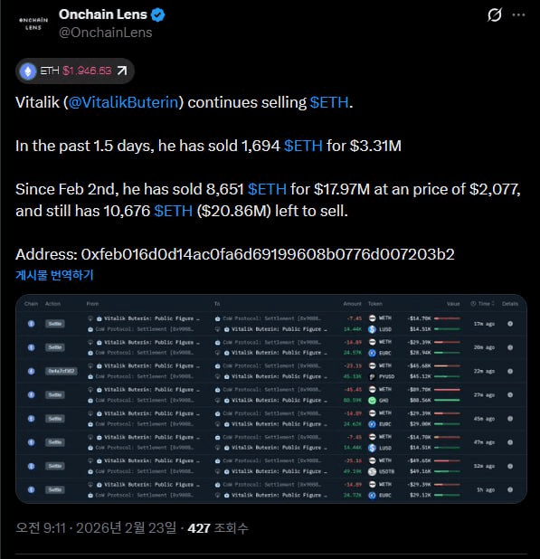 airdr0p_lab/16993/6115932588426858541