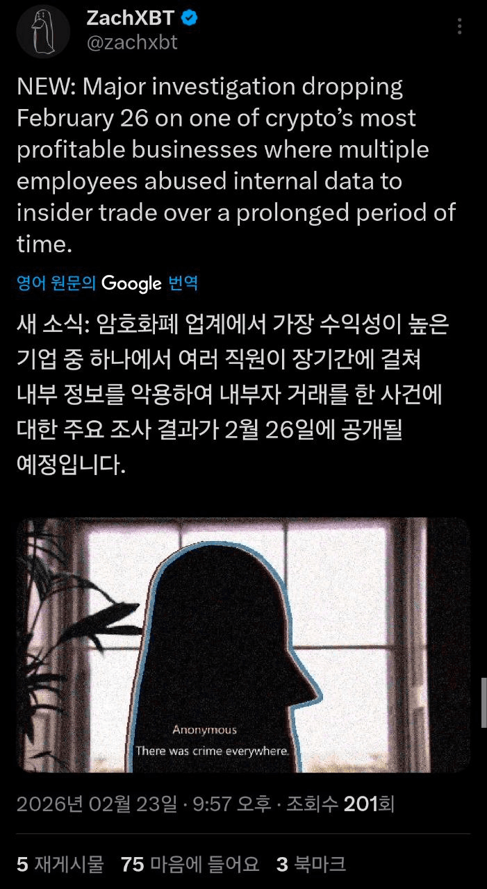 airdr0p_lab/17006/6115932588426859503