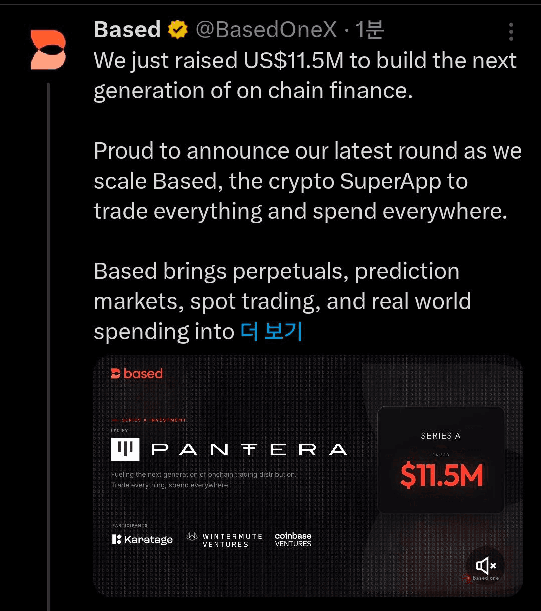 airdr0p_lab/17007/6115932588426859504