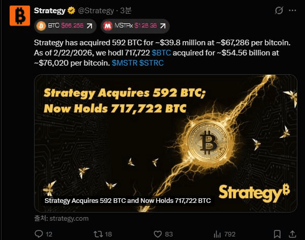 airdr0p_lab/17008/6115932588426859507